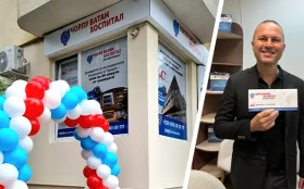 Pleasant Memories from the Grand Opening of Our New Office in Sofia!